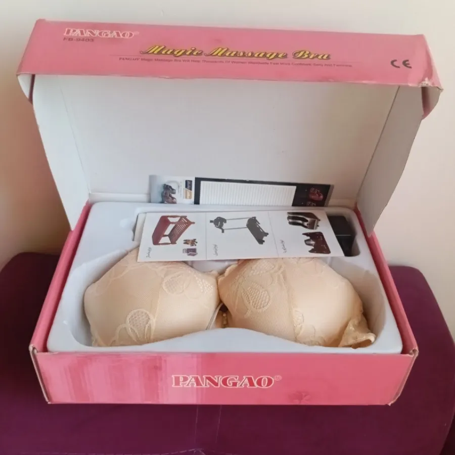 سوتین مجیک برا