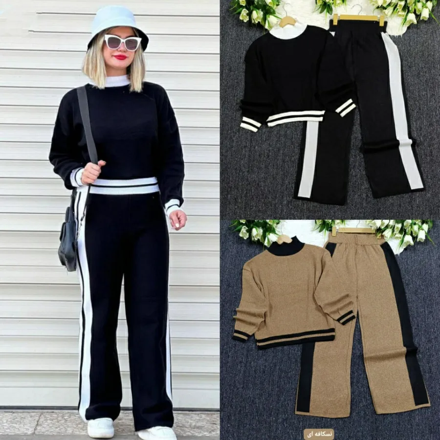 ست بلوز شلوار بافت