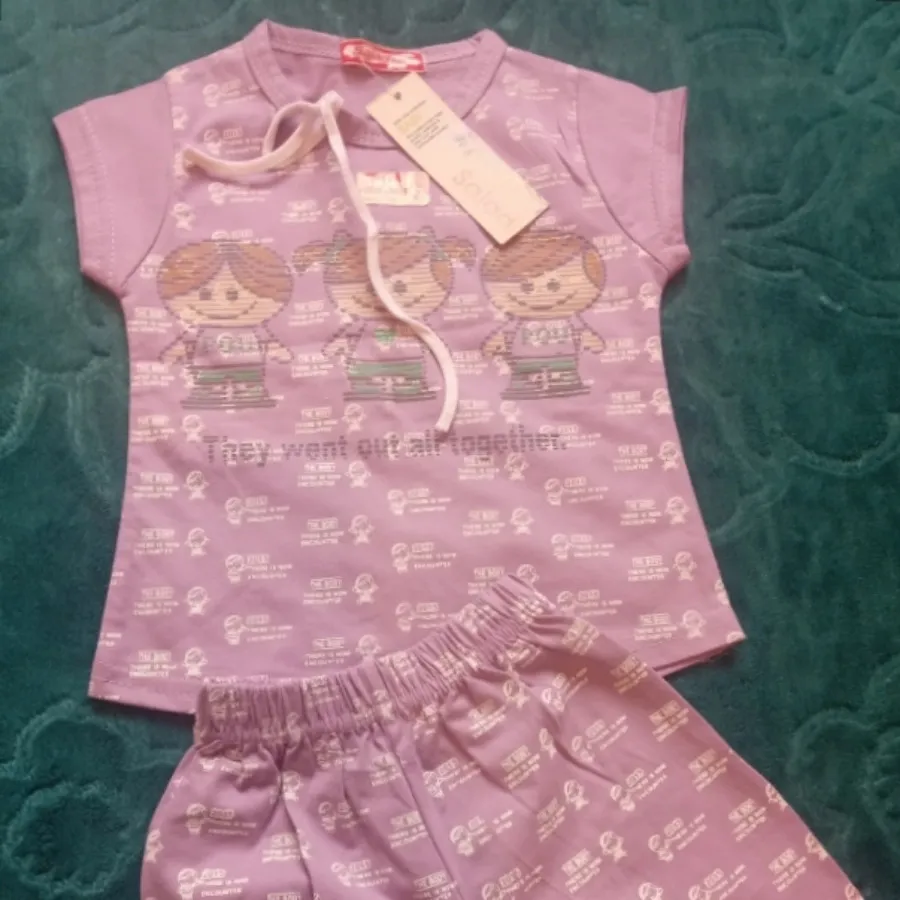 ست راحتی کودک