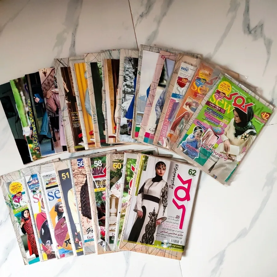 مجله های الگو دار کوک