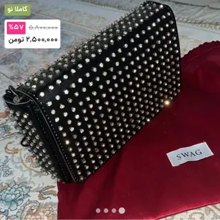 کیف نگینی مجلسی