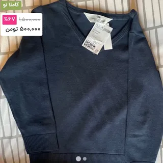 بافت اچ اند ام