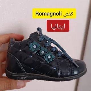 کفش دخترانه