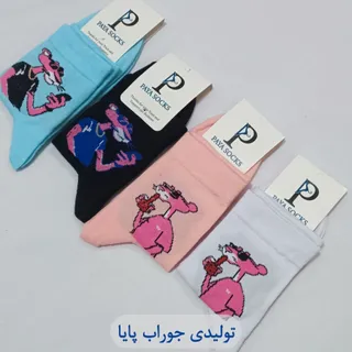 جوراب پلنگ صورتی 12عددی