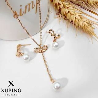 نیمست با زنجیر