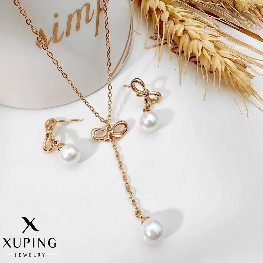 نیمست با زنجیر