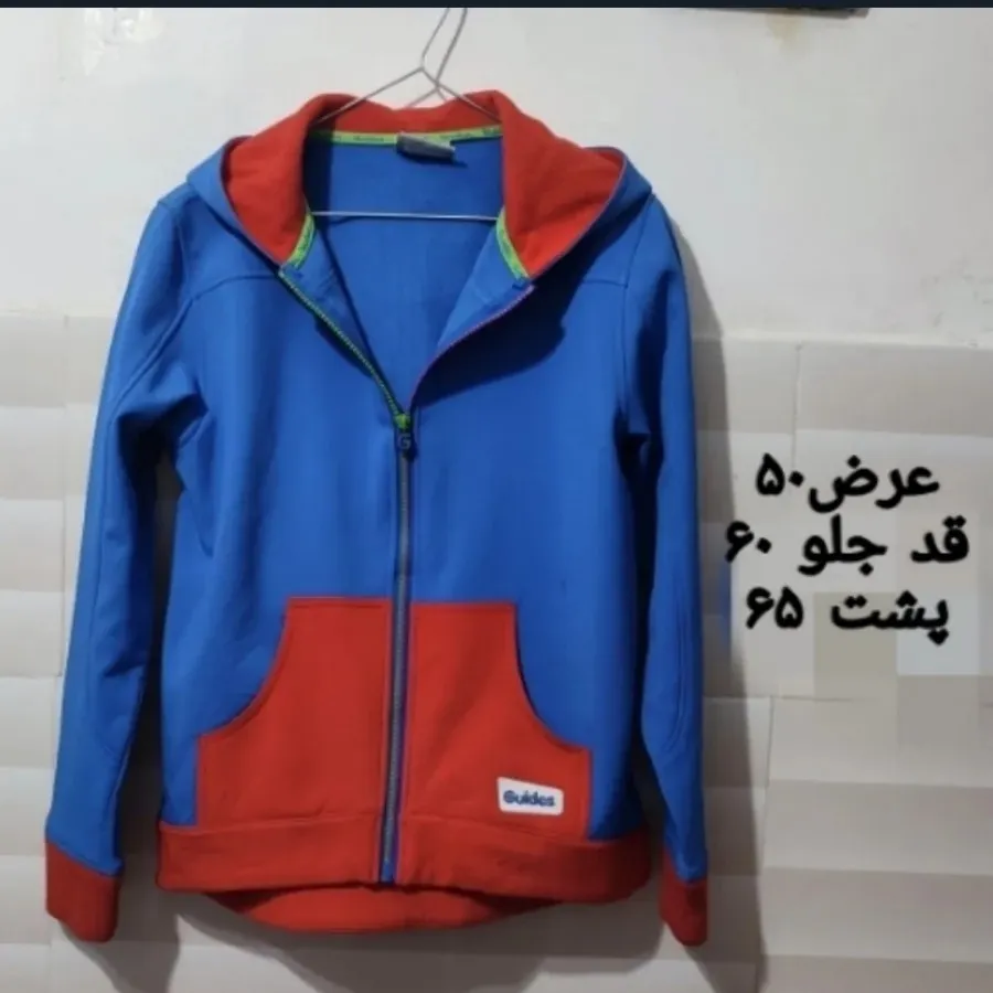 بادگیر خارجی