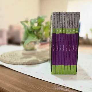 مجموعه در جستجوی دلتورا