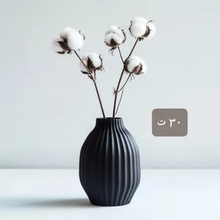 گل مصنوعی پنبه