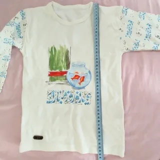 ست راحتی کودک