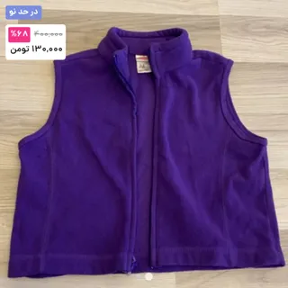 جلیقه پولار