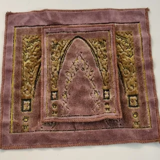 جانماز مخمل مردانه