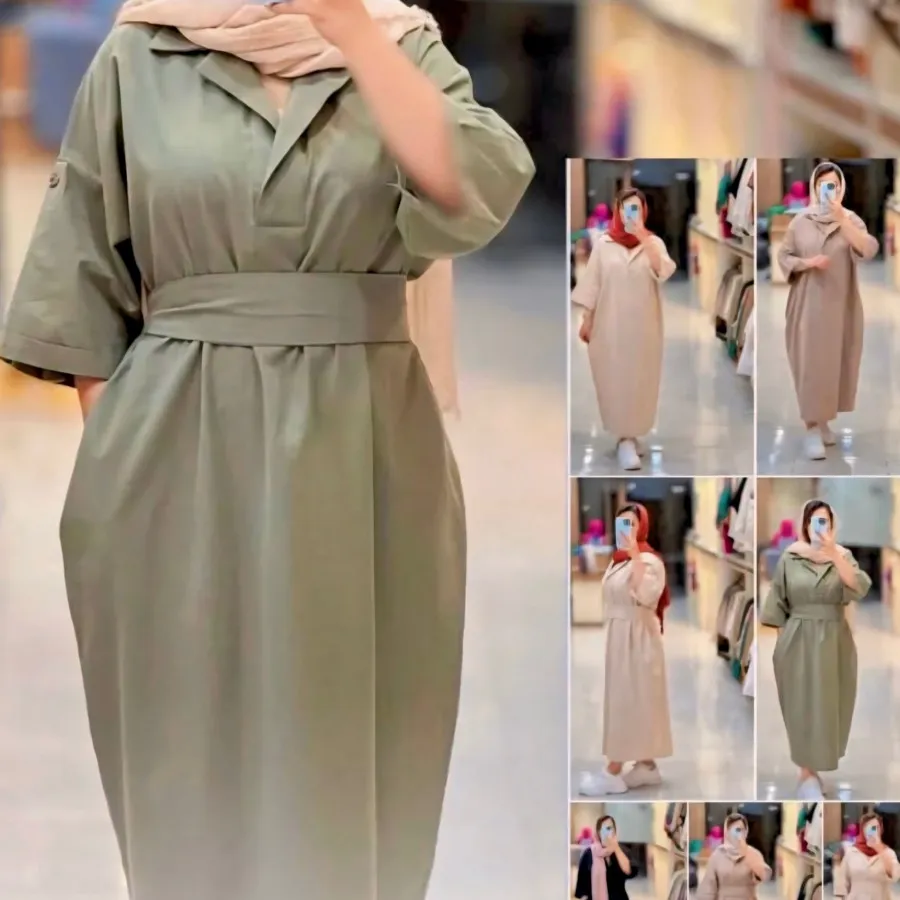 کفتان کوتون