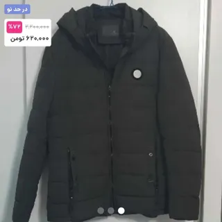 پالتو کاپشن