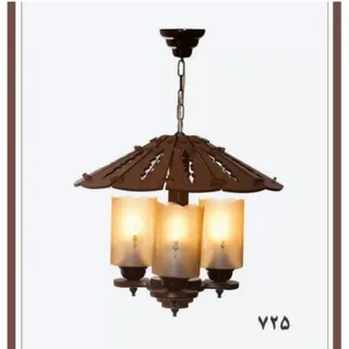 لوستر چوبی آکبند