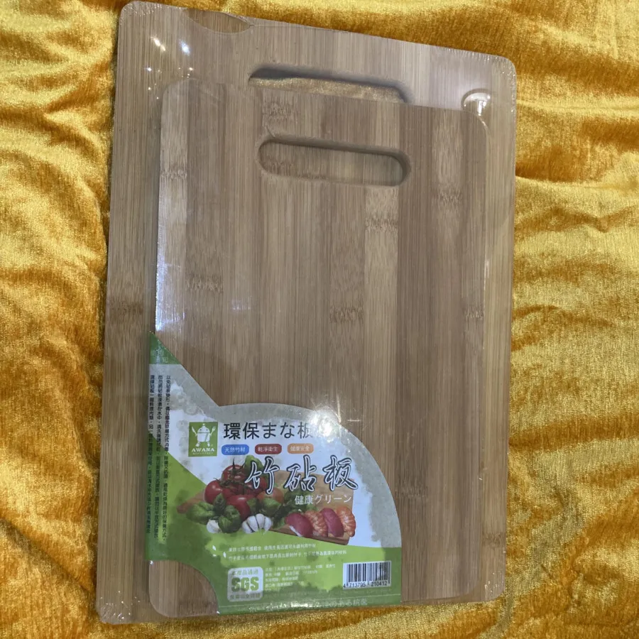 تخته گوشت تخته سروخارجی