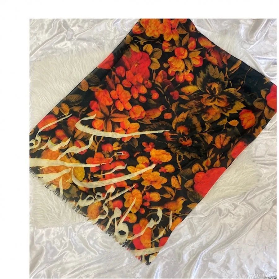 شال مزونی مهمونی کژوال