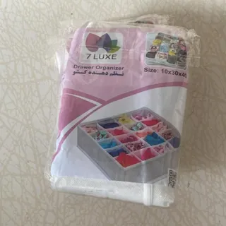 نظم دهنده کشو