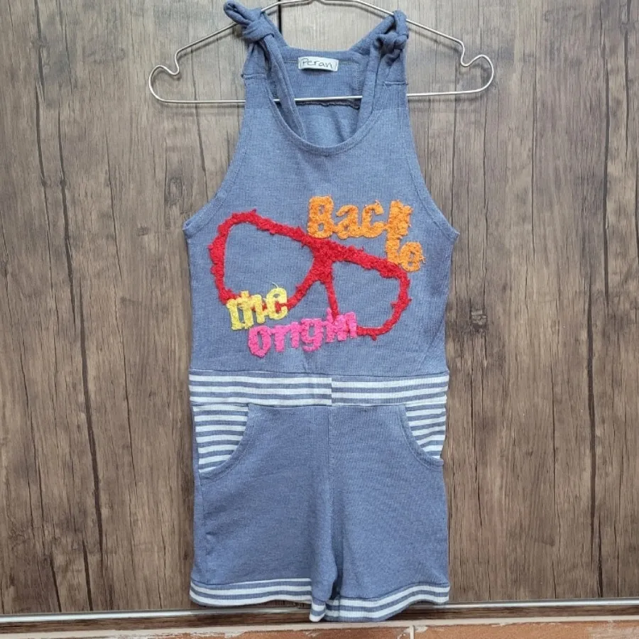 رامپر یا سرهمی