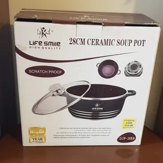 قابلمه لایف اسمایل