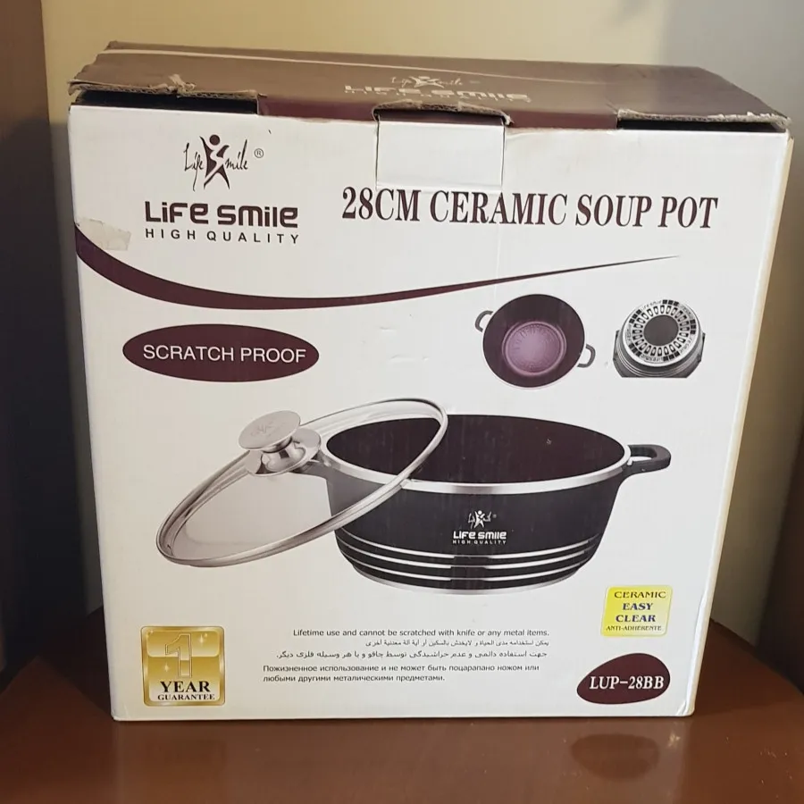 قابلمه لایف اسمایل