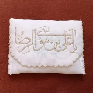 سجاده نماز جانماز