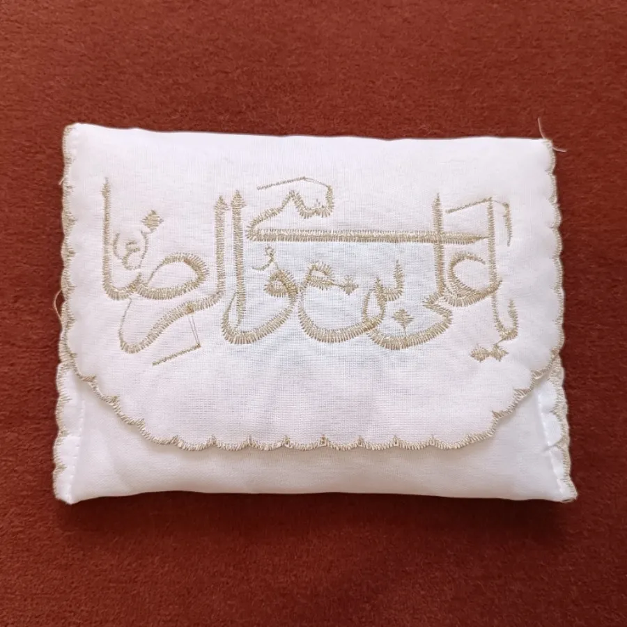 سجاده نماز جانماز