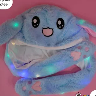 کلاه پمپی چراغ دار