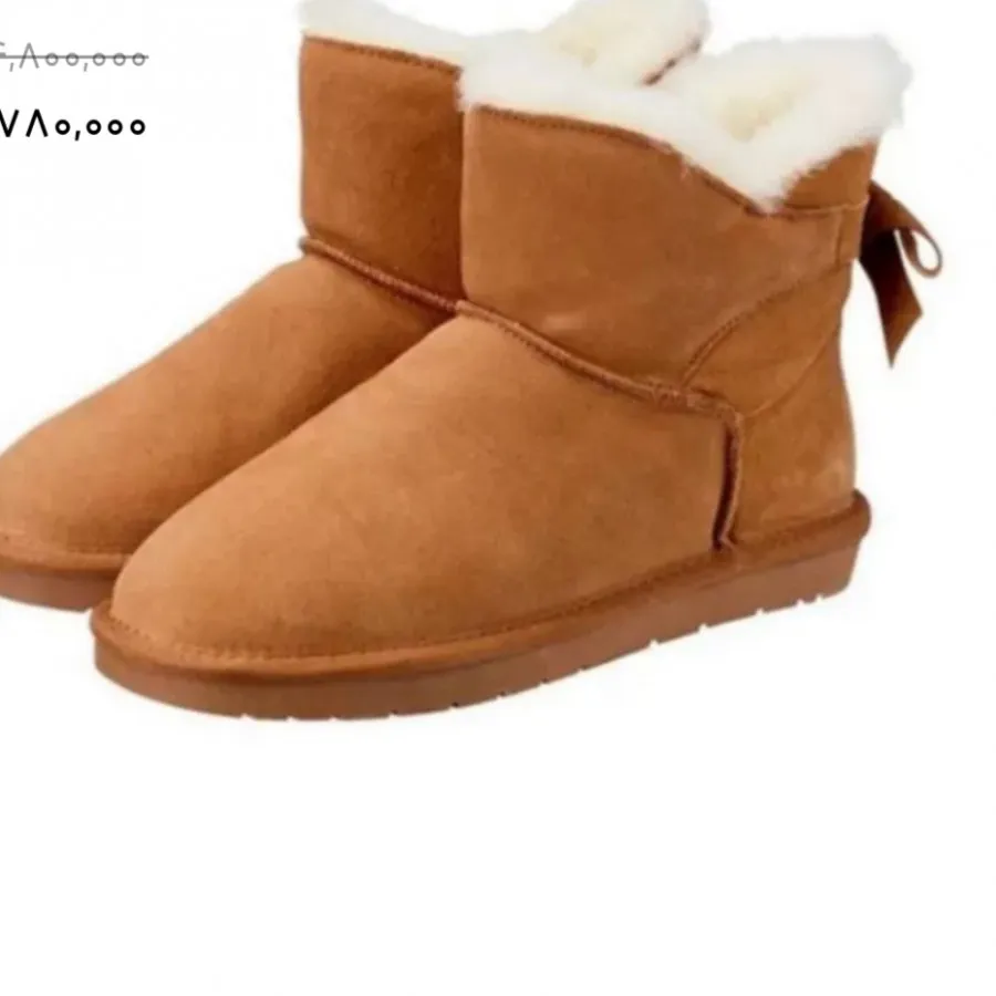 بوت ارجینال المانی