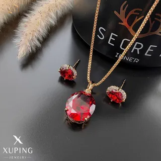 نیمست با زنجیر