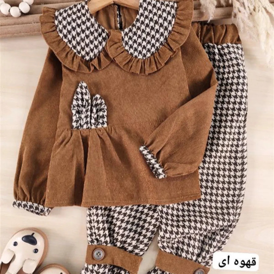 شومیز شلوار پیچازی