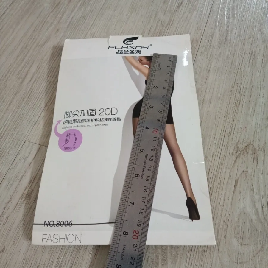 جوراب شلواری