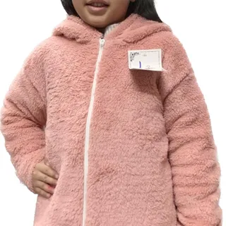 تدی خز بچگانه