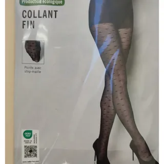 جوراب شلواری المانی