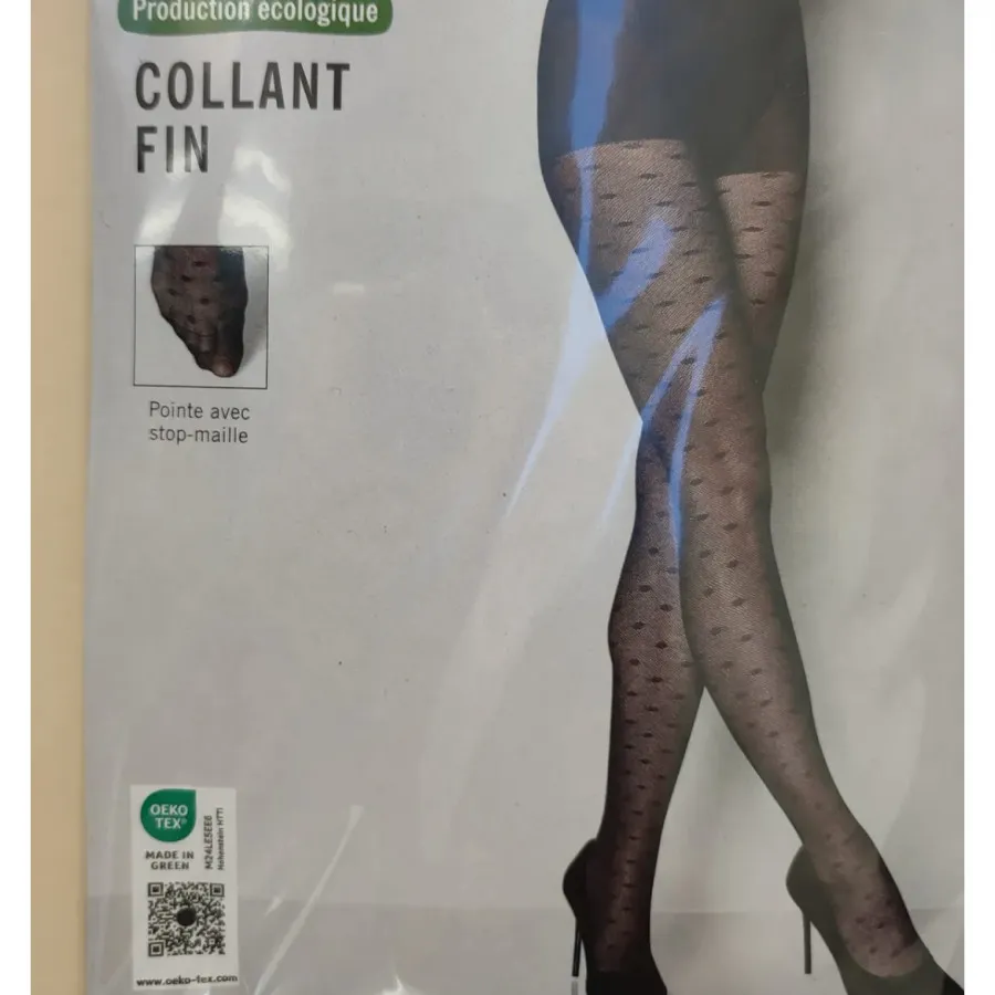 جوراب شلواری المانی