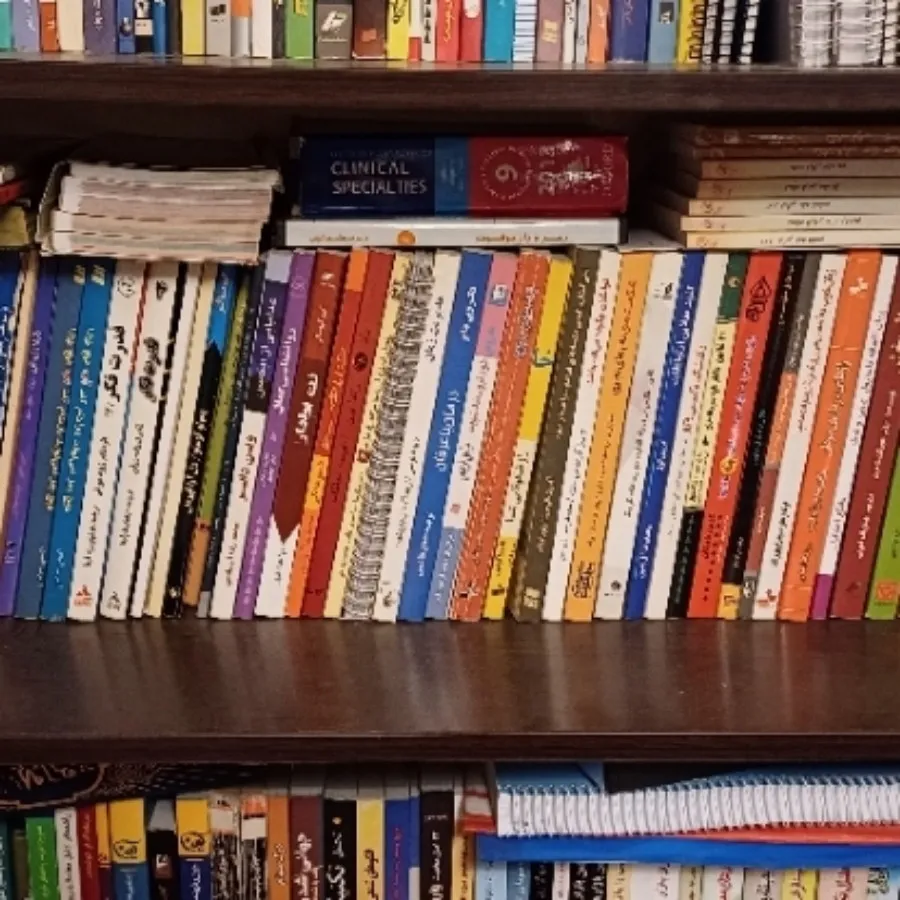 کتاب فرهنگ و زندگی