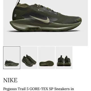 کتونی نایکی