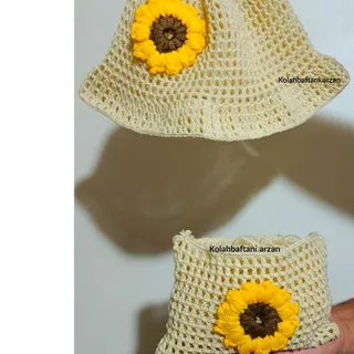 کلاه بافتنی