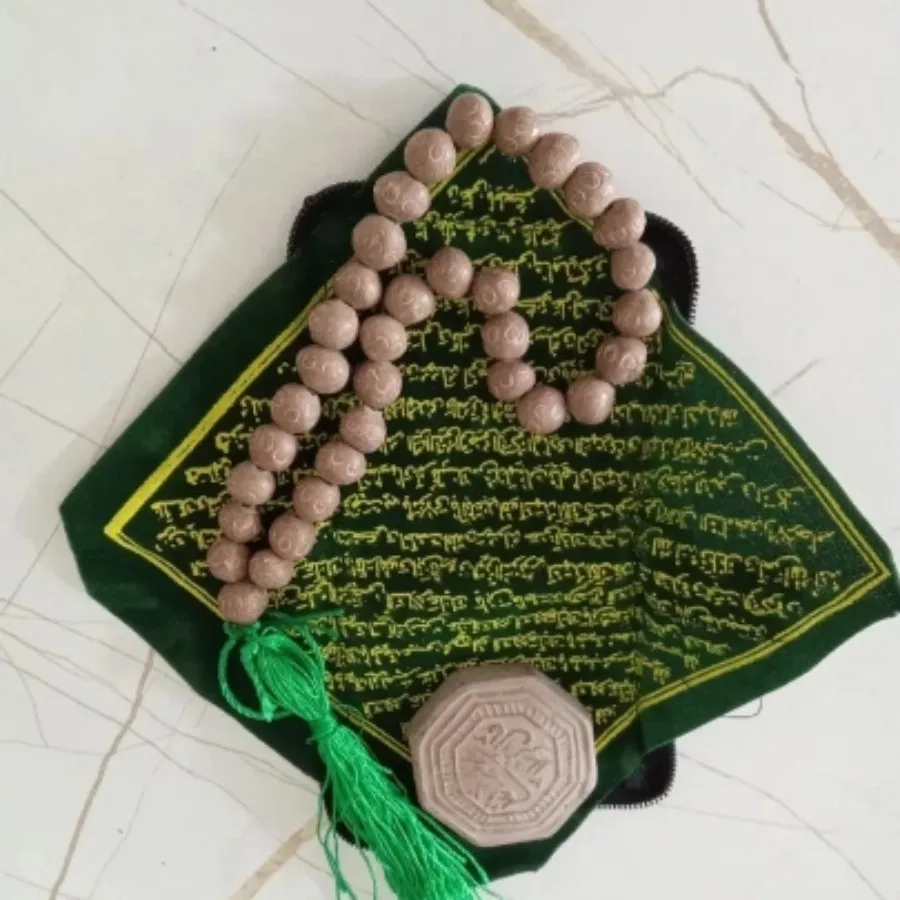 جانماز مسافرتی