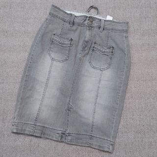 دامن جین برند