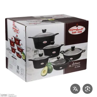 سرویس قابلمه 10 پارچه