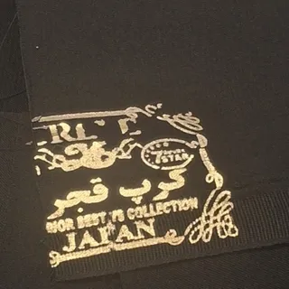 پارچه چادر مشکی کرپ قجر