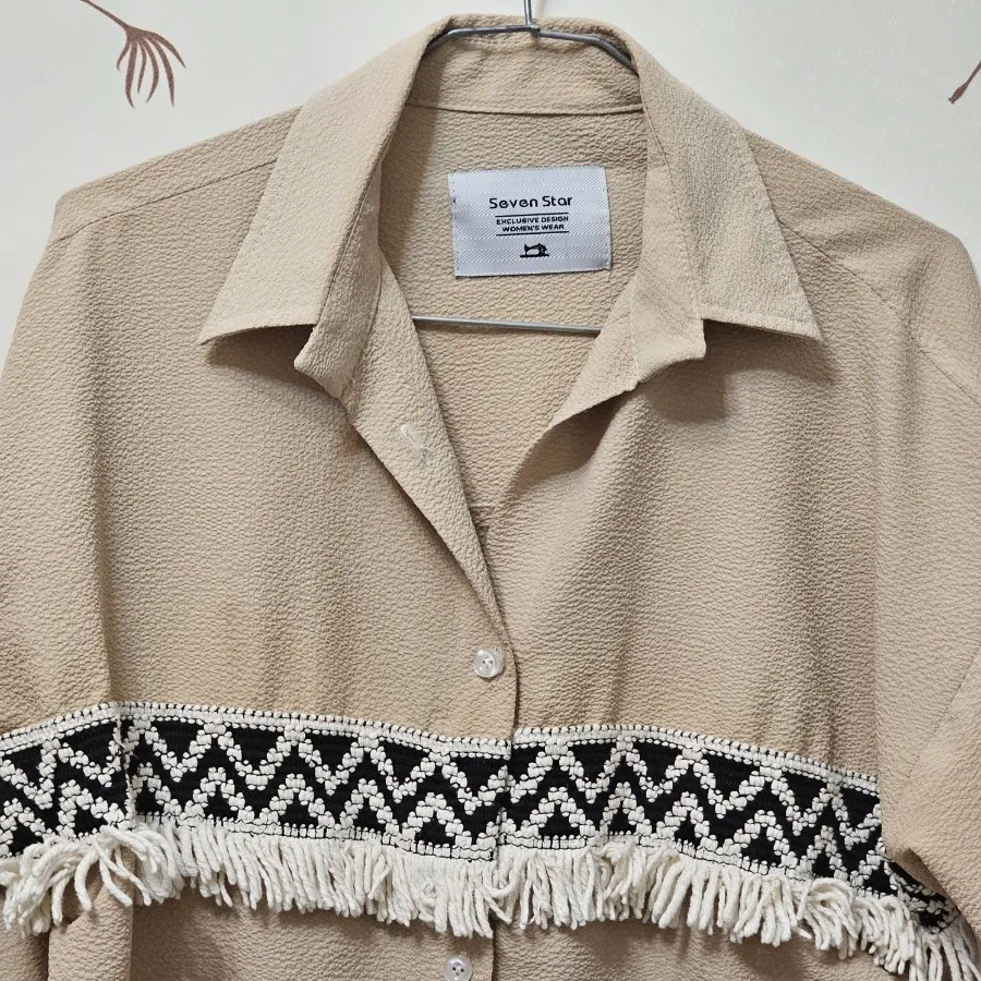 تونیک پیراهنی کرم