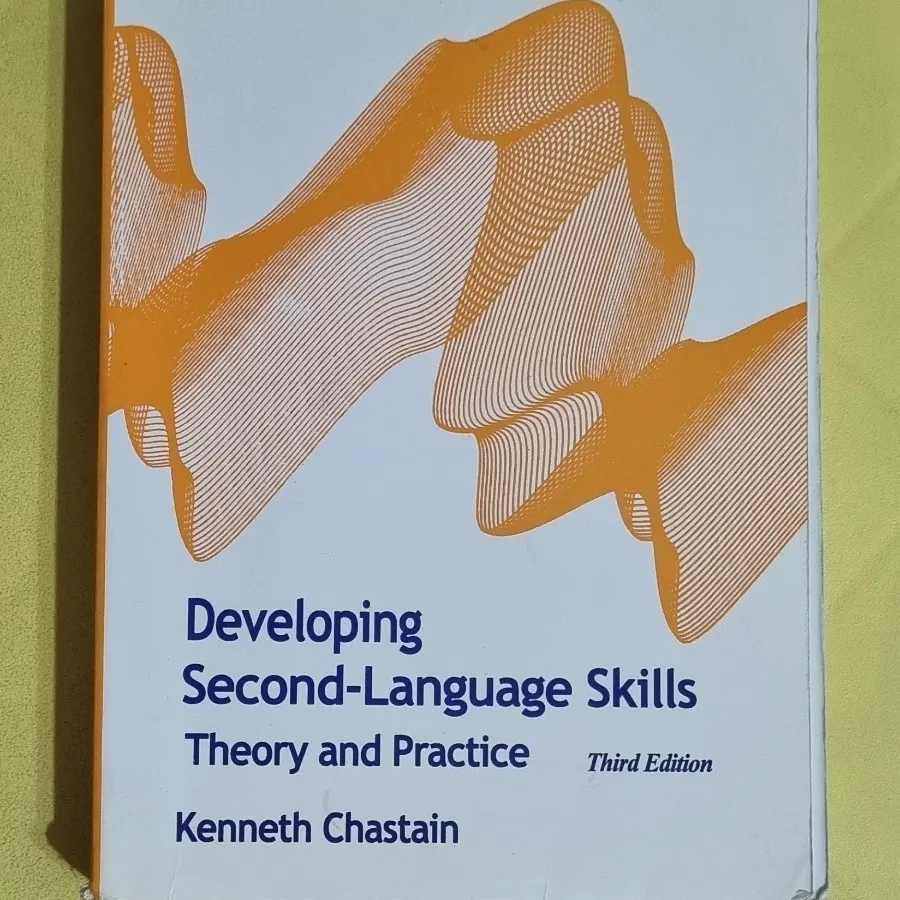 Developing second langua