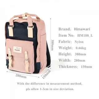 کوله پشتی هیماواری