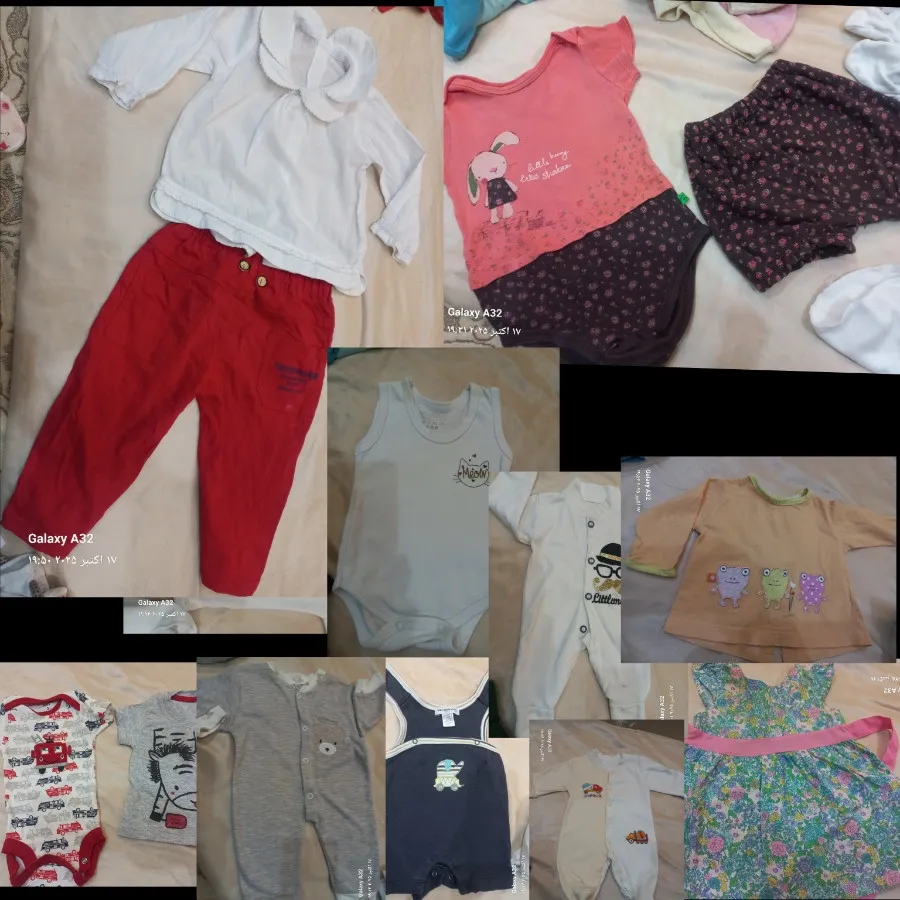 لباس نوزادی