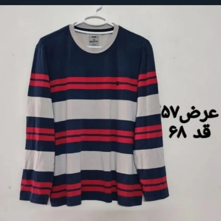 بلوز مردانه