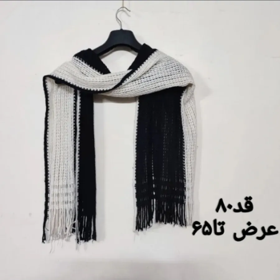 شال بافت 150ت