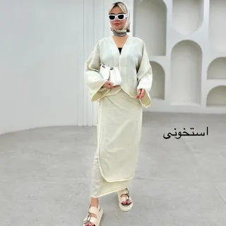 ست کت دامن استخوانی