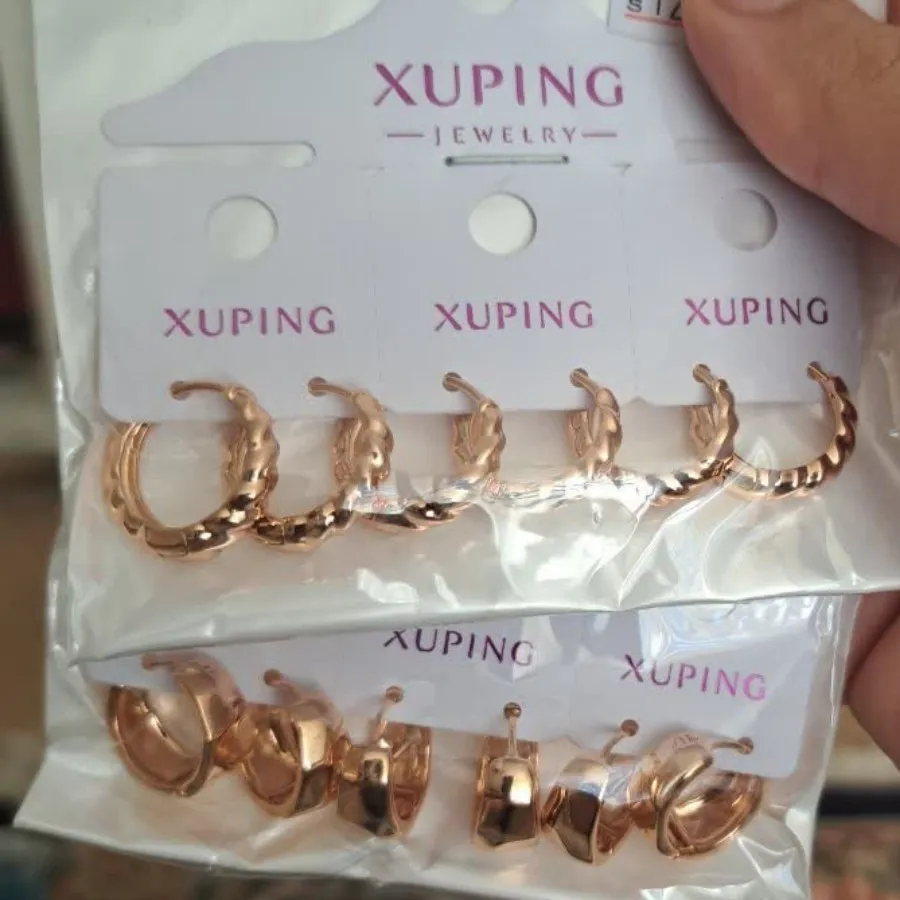 گوشواره های ژوپینگ